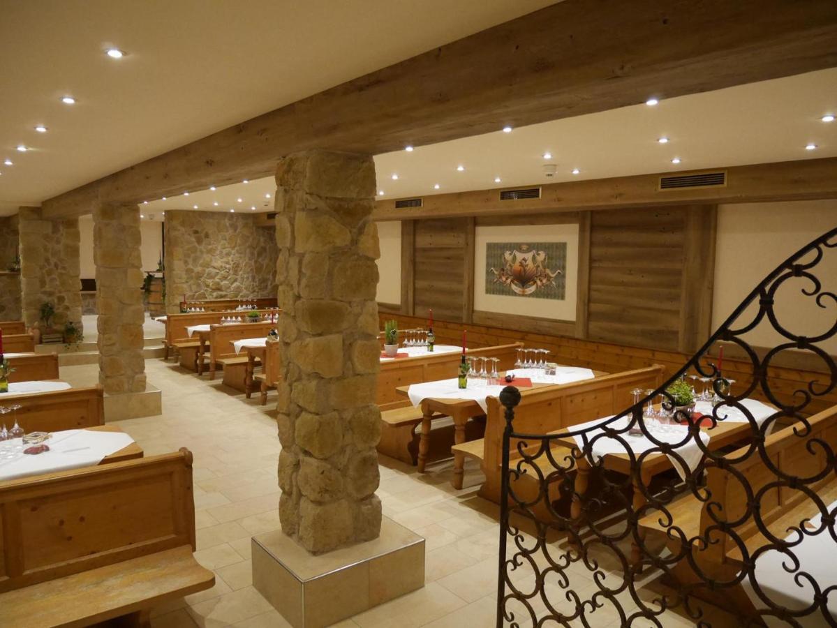 Gasthaus-Hotel Faltermaier Eicherloh Zewnętrze zdjęcie